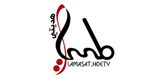 علامتك