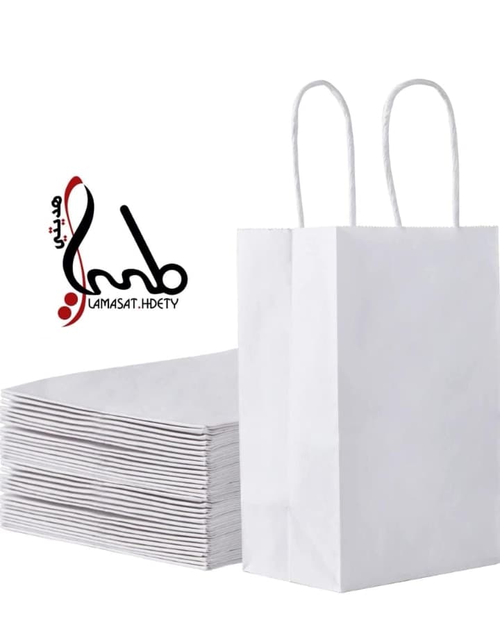 درزن- اكياس ورقيه مقاس A4 