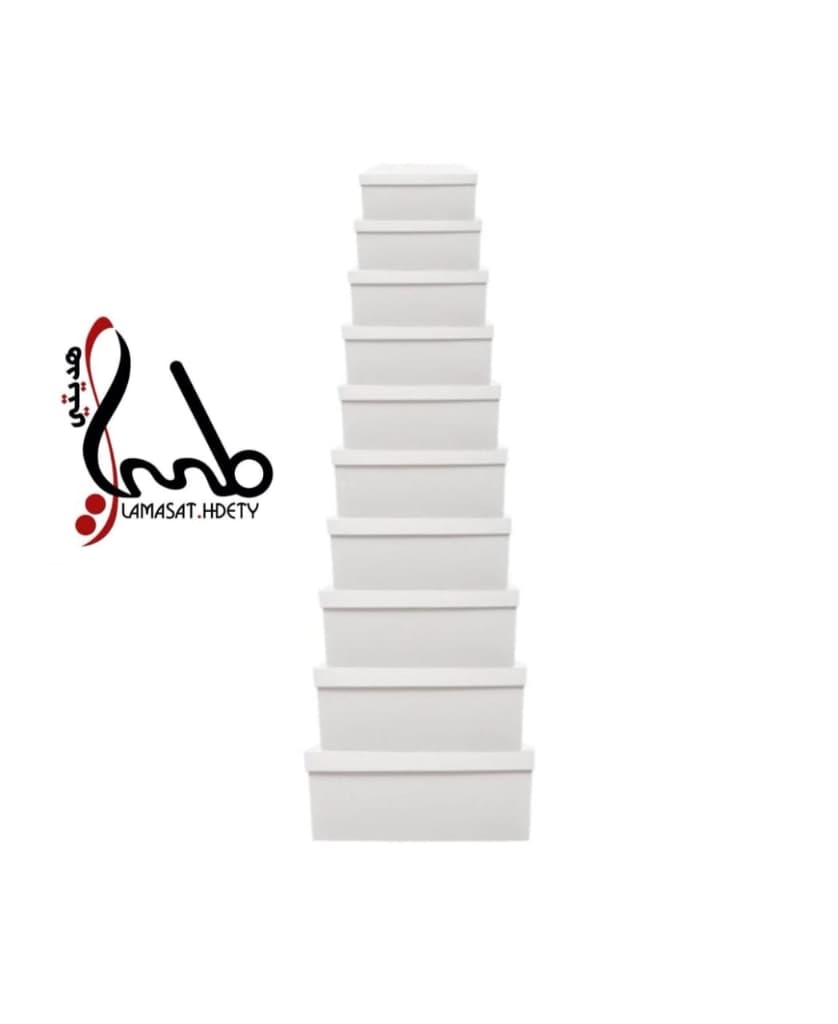 بوكس هدايا طقم ١٠ قطع لون ابيض  سعره 